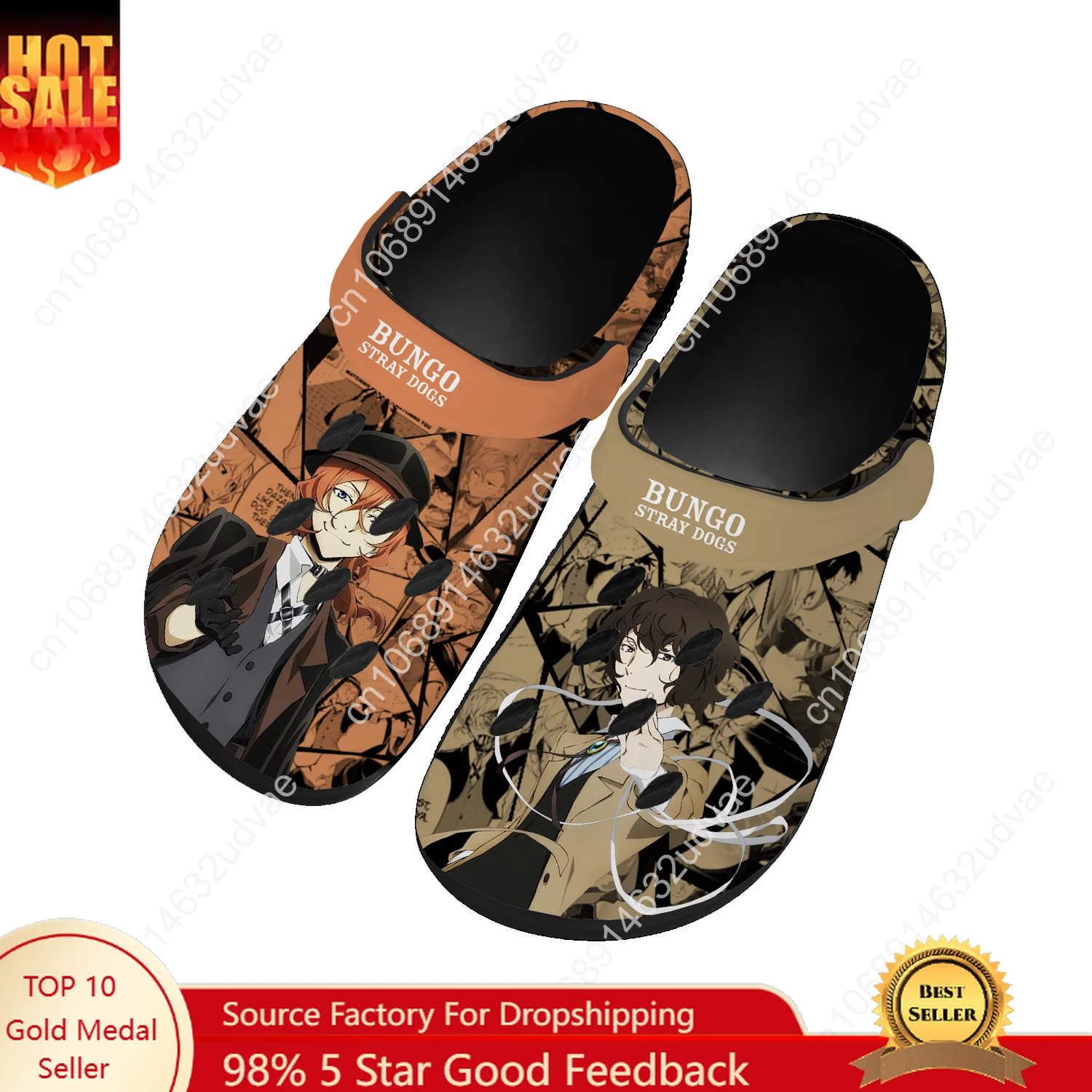 Women'S Shoes Clogs - B-Bungos S-Stray D-Dogs Water Shoes Mens